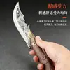 Faca Pequena de Cozinha para Exterior Longquan em Estoque de Fábrica, Faca de Desossar Doméstica, Faca para Fatiar, Faca Afiada para Frutas Estilo Chinês, Faca Pequena Guan Gong