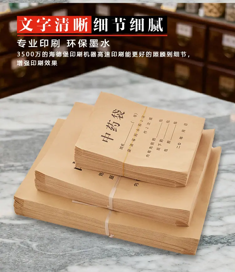 最新详情_06.jpg