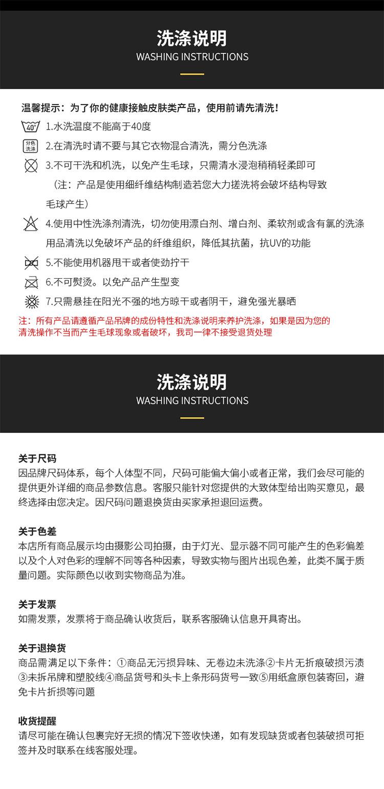 牛奶绒_10.jpg
