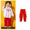 Trajes de animadoras infantiles de estilo chino. Ceremonia de apertura de la reunión deportiva de estudiantes de primaria y secundaria. Uniformes de clase de entrada. Actuación de jardín de infantes.