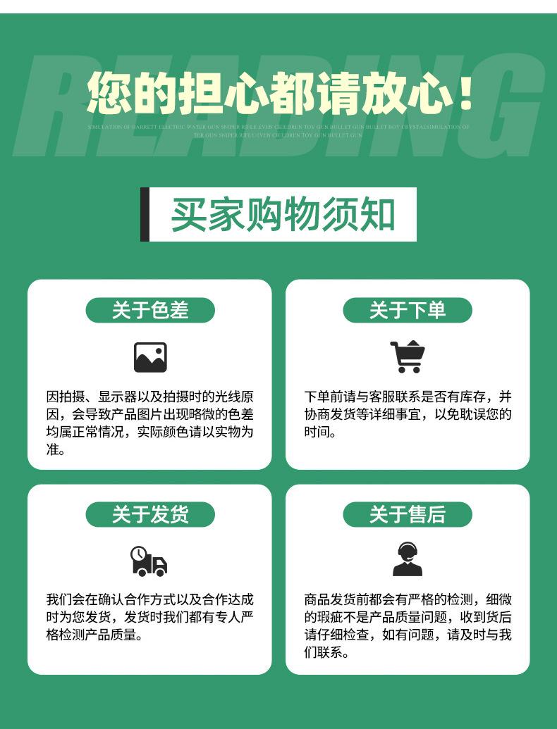4叠片过滤器-1_12.jpg
