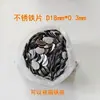 Peça redonda de ferro peça de ferro galvanizado peça redonda pequena arruela embalagem peça de ferro peça de ferro magnética aço inoxidável ferro peça de ferro Jiaying Hardware