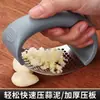 Prensa de alho circular manual de aço inoxidável 304 espessado, ferramenta de amassar alho para cozinha doméstica, gadget de descascar e esmagar alho