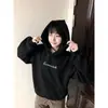 Sudadera con capucha bordada estilo retro americano, una prenda holgada y versátil para otoño/invierno para parejas, con un diseño moderno y sofisticado