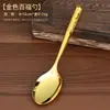 Conjunto de Tigela e Hashis Cem Bênçãos Douradas, Hashis, Colheres, Itens Decorativos, Conjunto de Tigela e Hashis para Oferendas Domésticas, Utensílios Budistas, Atacado do Fabricante