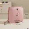 Exquisita Bolsa de Almacenamiento para Joyería con Cremallera de Borla, Bolsita para Joyas para Anillos, Colgantes, Pulseras, Bolsa Portátil de Almacenamiento para Joyería