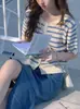Cardigan de Punto con Rayas Azules y Blancas de Color Contrastante Estilo Coreano Suave para Mujer, Verano, Delgado, Seda de Hielo, Manga Corta, Hueco, Cuello Redondo