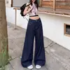 Pantalones de pierna ancha de otoño, corte holgado, resistentes al desteñido, mezclilla de color original, jeans cómodos, adecuados para todas las estaciones, adelgazantes y versátiles para mujer