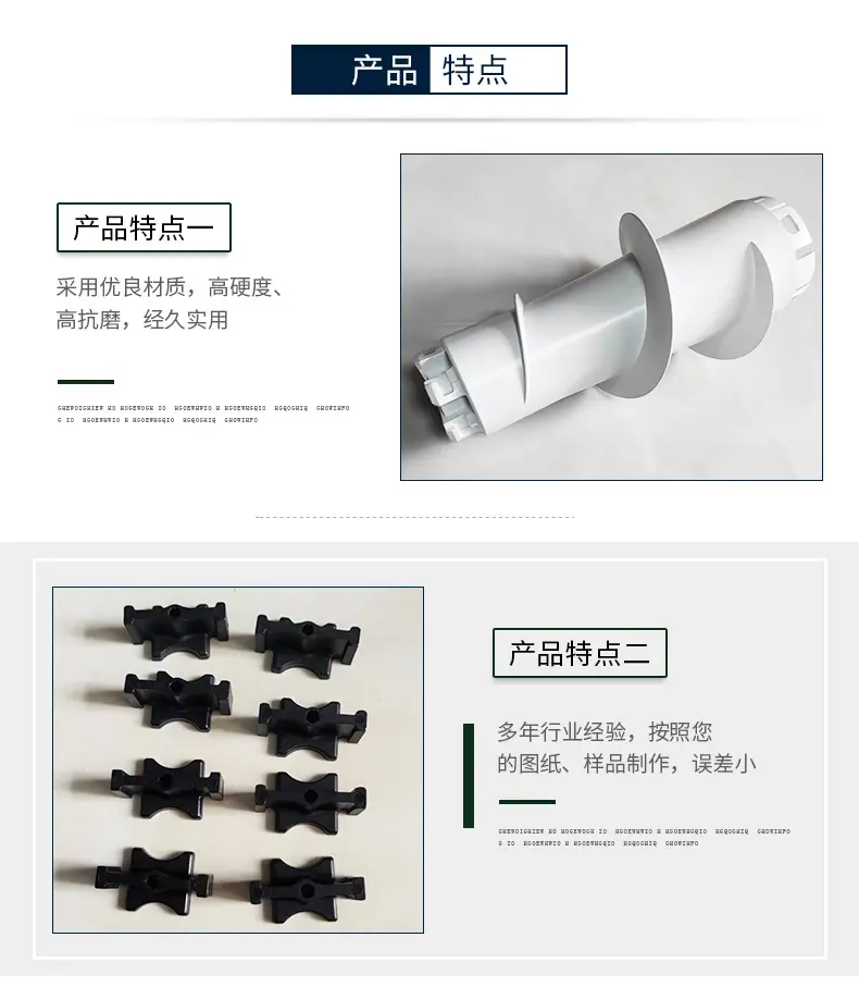 详情页1_06