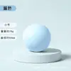 Bola de Silicone Fascial de Alta Elasticidade para Relaxamento dos Pés, Bola de Massagem para os Pés, Massagem nas Costas, Bola de Fitness para Yoga, Bola de Amendoim para Arco do Pé