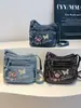 Bolsa Quadrada Pequena Minimalista Fashion e Única Modelo Novo Verão 2026 Porta-Moedas e Celular Bolsa Transversal de Brim Bordada de Alto Valor