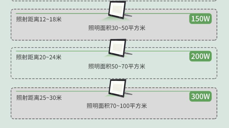 详情2_06.jpg