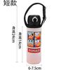 Taza Térmica Universal Taza Térmica de Vidrio Funda para Taza Térmica Infantil Diagonal Aislada Anti-Caídas Taza de Agua Funda Protectora Material de Buceo Mayoreo