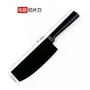 Cuchillo de Cocina Cuchillos de Cocina para el Hogar Juego Acero Inoxidable para Picar Cortar Huesos Cortar Carne Cuchillo Picador Especial de Chef