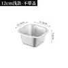 Caja Cuadrada para Conservar Frescura, Múltiples Especificaciones, Acero Inoxidable con Tapa Selladora de Silicona, Caja Cuadrada para Refrigerador, Lonchera Multipropósito para Almacenamiento de Alimentos