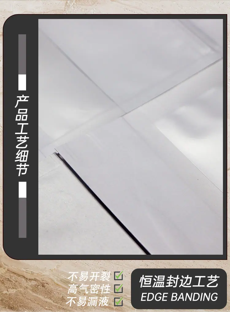 详情页_04.jpg
