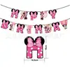 Set de Decoración para Fiesta de Cumpleaños Temática de Arroz Rosa Banderín de Cumpleaños Platos de Papel Servilletas de Papel Mantel Decoración para Pastel