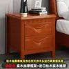 Mesita de noche, diseño simple y moderno, adecuada para dormitorios, apartamentos pequeños y hogares; un armario de noche compacto y fácil de usar con cerradura