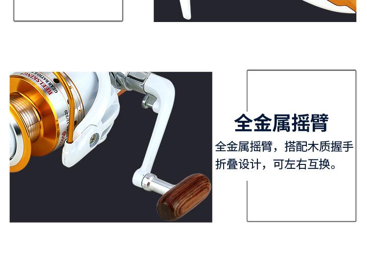 BX详情_012.png