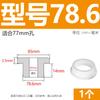 Anillo de salida de bobina protectora en forma de T de silicona suave resistente a altas temperaturas, anillo de sellado del chasis del cable, funda protectora del cable, tapón de orificio hueco