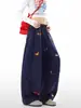 Pantalones de Chándal Bordados de Teckel Casuales y Divertidos para Hombres y Mujeres, Corte Holgado, Temporada de Otoño, Pantalones de Pierna Ancha para Parejas