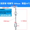 Acero Inoxidable 304 Alta Temperatura Flotador Único Interruptor de Nivel de Líquido Controlador de Nivel de Agua Sensor Automático de Alarma de Nivel Alto y Bajo