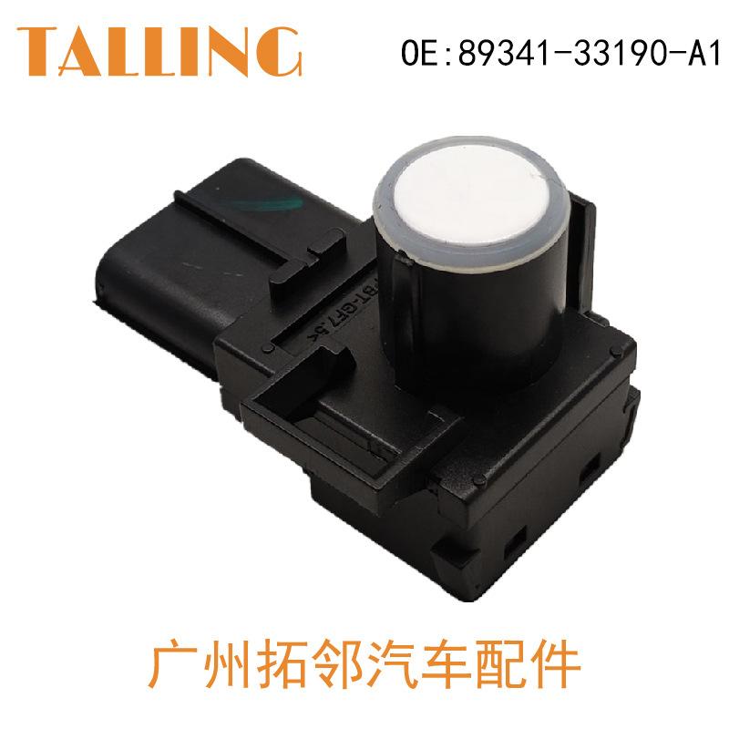 89341-33190-A1 (3)
