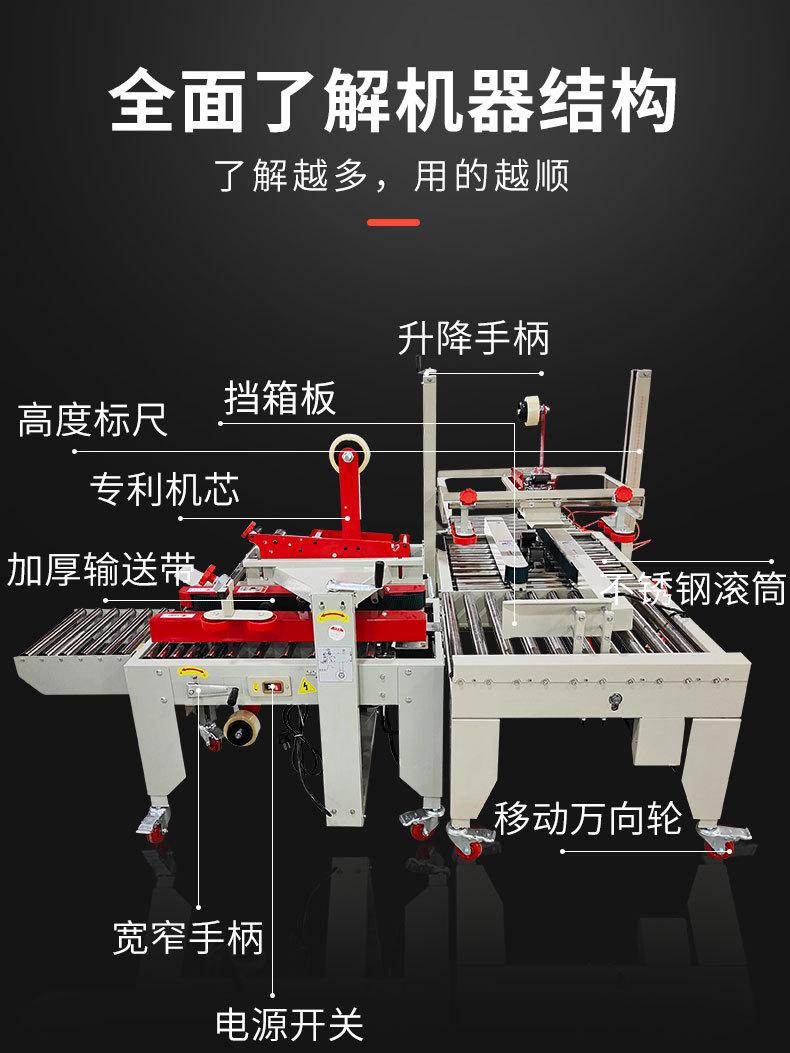 750详情 (24).jpg