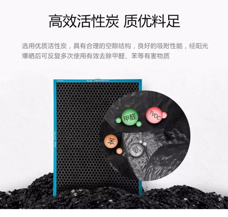 折叠滤芯