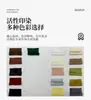 Tecido Jacquard Novo Estilo Chinês com Padrões Florais Desenhandos à Mão, Acetato de Imitação, Primavera/Verão 26 Anos, Tecido Tramado para Cheongsam e Hanfu, Tecido Jacquard