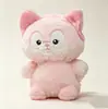 Nova máquina de pegar pelúcia de oito polegadas, boneca de pelúcia, boneca de casamento, fluxo de 8 polegadas