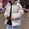Jaqueta de inverno acolchoada de algodão para homens, gola de vento Hong Kong, roupas acolchoadas de algodão soltas, tendência coreana ins, roupas de pão para casais, uma geração de cabelo