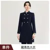 Novo Produto de Inverno: Casaco de Lã Feminino de Comprimento Médio com Gola Alta, Acolchoado e Espesso, para Uniforme de Funcionários da Recepção de Hotel