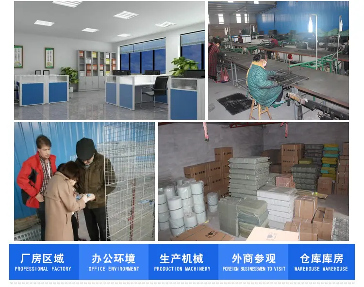 志昂丝网制品详情_14.jpg