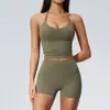 Conjunto de Yoga Amazon con Diseño Patchwork, Almohadillas en el Pecho, Espalda Bonita, Cintura Alta, Secado Rápido, Ropa de Yoga para Entrenamiento Deportivo Fitness para Mujeres 5560