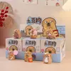 Caja Misteriosa de Perro Papa Nueva Peluche Lindo Peculiar Juguete de Peluche de Moda Dibujo Animado Decoración de Escritorio Regalo para Estudiante