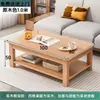 Mesa de té rectangular china, mesa de centro, mesa de té para sala de estar, mesa de centro multifuncional para hogar, apartamento pequeño, oficina, mesa sencilla