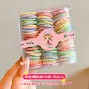 Elásticos de Cabelo para Bebês que Não Danificam o Cabelo, Presilhas Pequenas para Cabelo de Bebê, Cordas de Cabelo, Argolas de Cabelo, Elásticos de Cabelo para Meninas, Acessórios de Cabelo de Alta Elasticidade