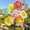 Tendencia Vuelta a Clases Globo Luminoso Clip-On Flor de Margarita Cara Sonriente Globo Juguetes de Puesto Infantil Venta al por Mayor Pequeños Regalos