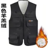 Chaleco Outdoor Delgado Multibolsillos Transfronterizo para Hombre, Chaleco de Pesca de Malla de Secado Rápido de Verano, Ropa de Trabajo para Fotografía para Hombre