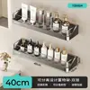 Estante de baño color gris plomo con aspecto de alta gama, estante de almacenamiento sin taladro para lavabo e inodoro