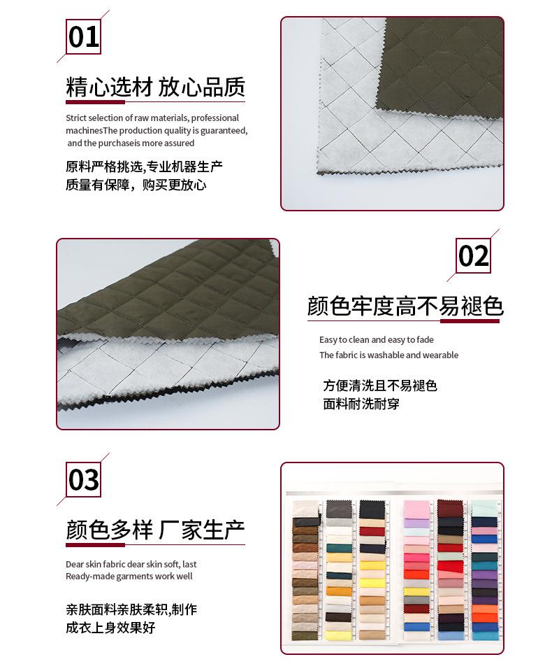 奋卓详情页_06