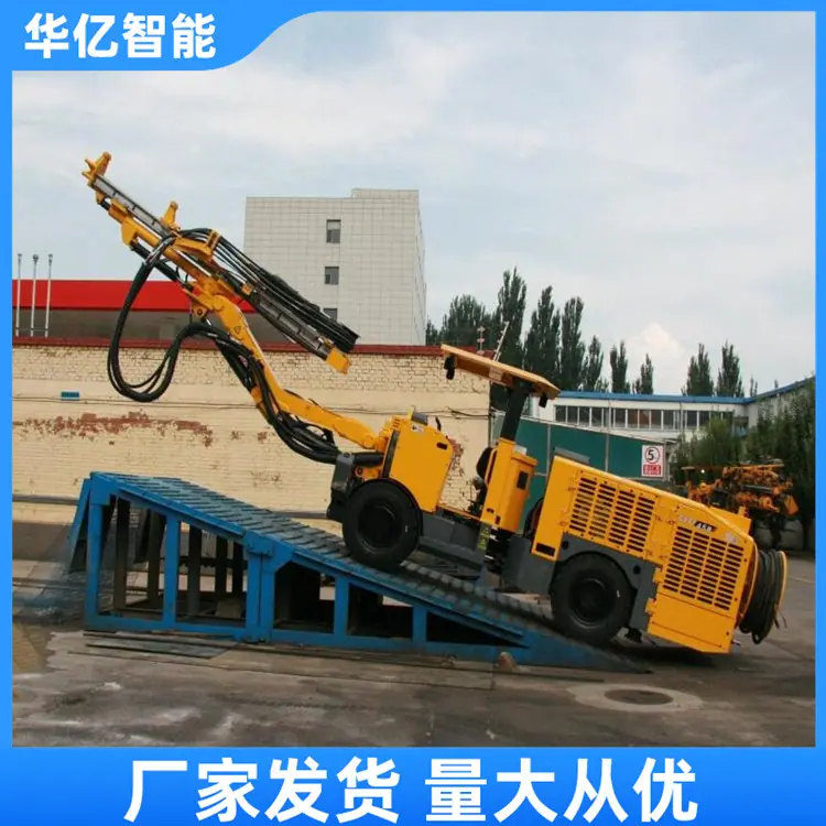 撬毛台车华亿04