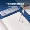 Deli Papelaria 8603 Compasso de Metal Aço Inoxidável Estudante Exame Ferramenta de Desenho de Engenharia Conjunto de Compassos