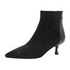 Botas de Mujer de Punta de Gamuza Otoño 2020 Nuevo Estilo Tacón Delgado Botines Botas de Moda Cremallera Trasera Combinación de Colores Zapatos de Viscosa