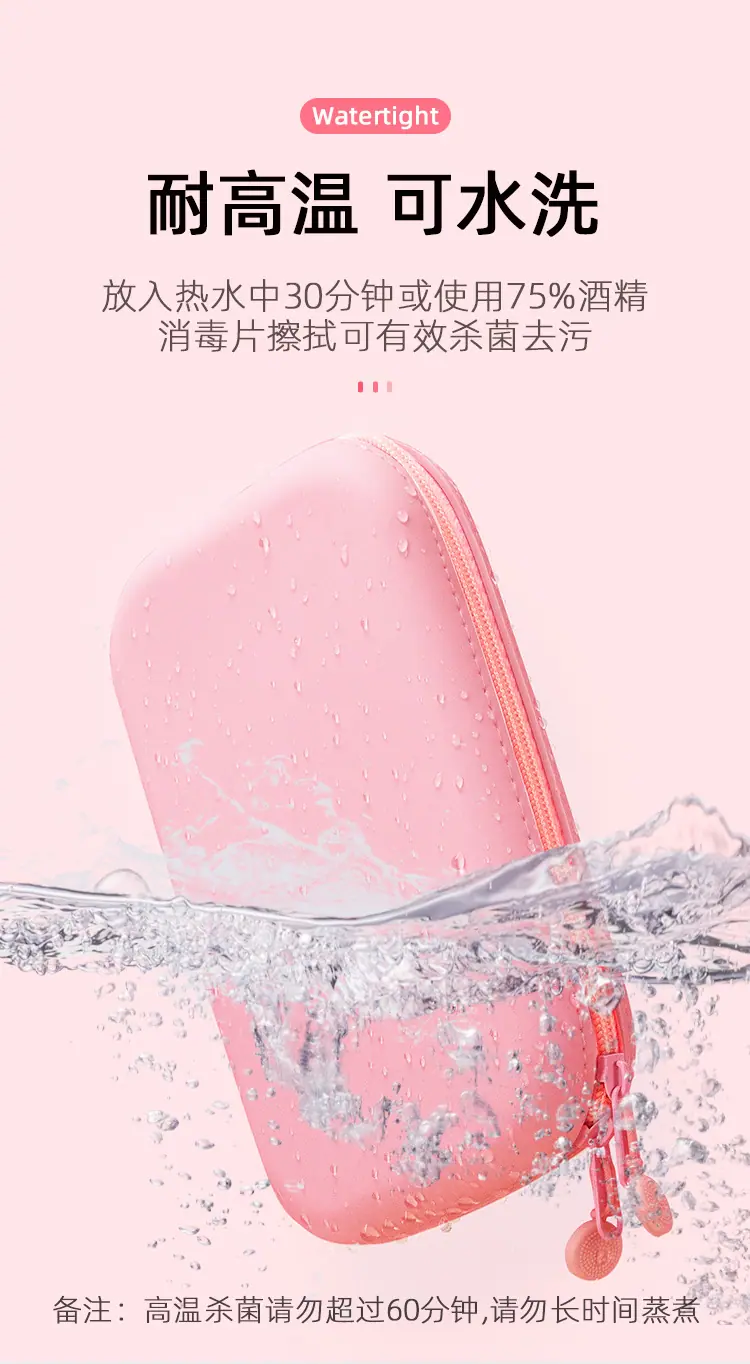详情页0205-boss_04.jpg?x-oss-process=image/format,png