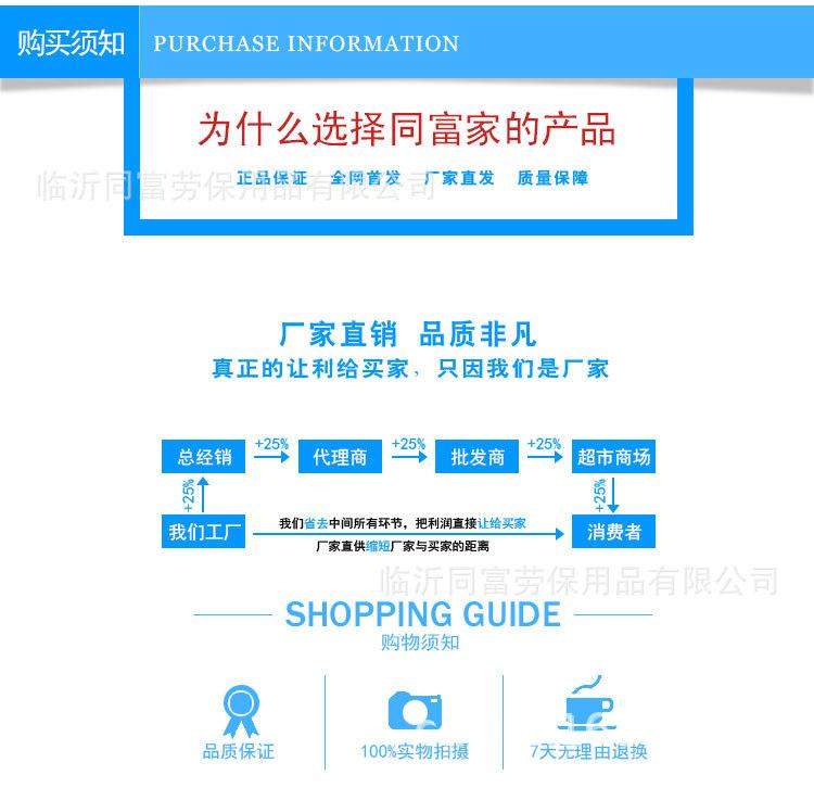 详情_18.jpg