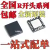 Chip de Circuito Integrado Ic de Cabeça de Alta Frequência Lcd Novo Original Pacote Qfn-24 R836 R840 Smd