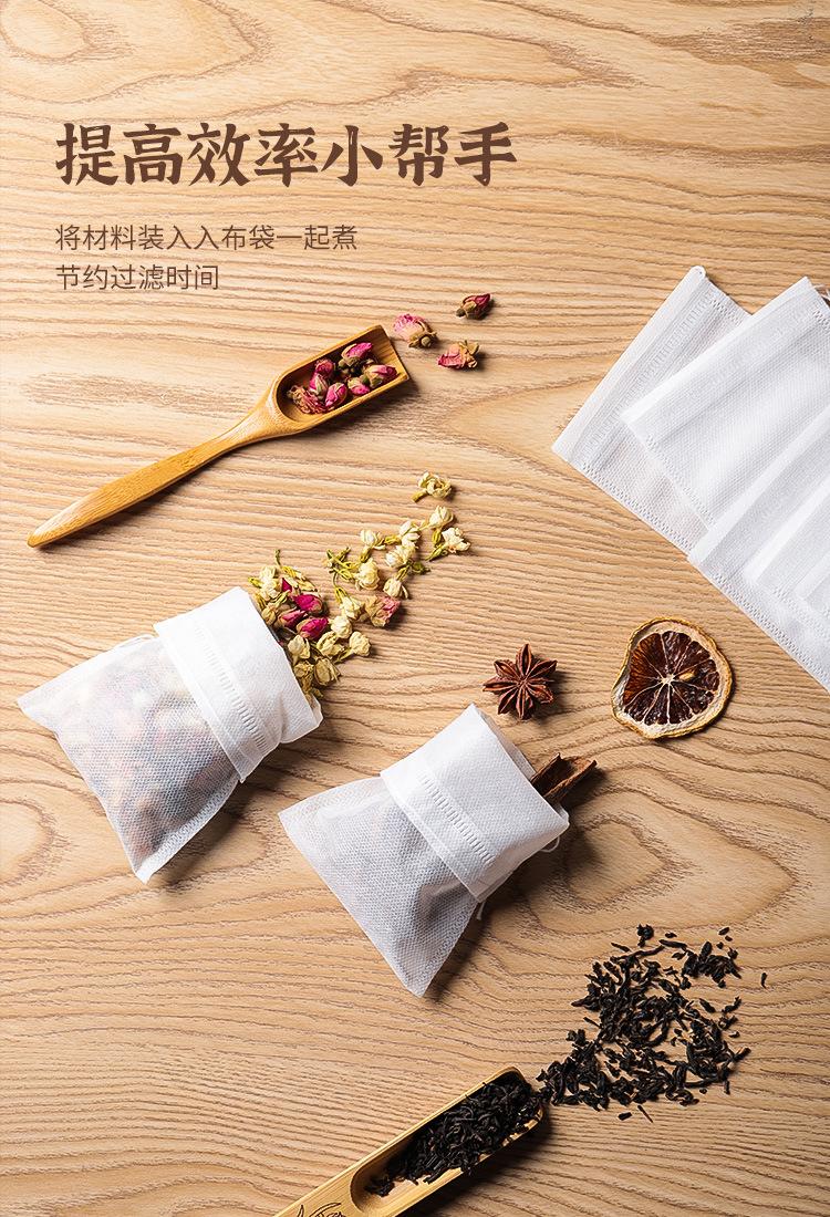 无纺布+玉米纤维茶包袋详情页_06.jpg