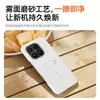 Funda Adecuada para Teléfono Móvil Xiaomi 17 17Pro Protección 17Promax Media Cubierta Anti-Caídas Ligera Mate Pura Funda para Teléfono Móvil